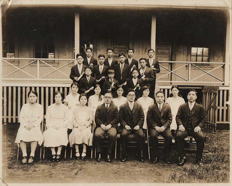 1932 Olaa Hongwanji Japanese School graduation. Rev. Gamon Toda front row, center.