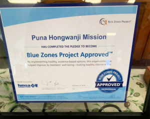 Blue Zones Project approval certificate closeup