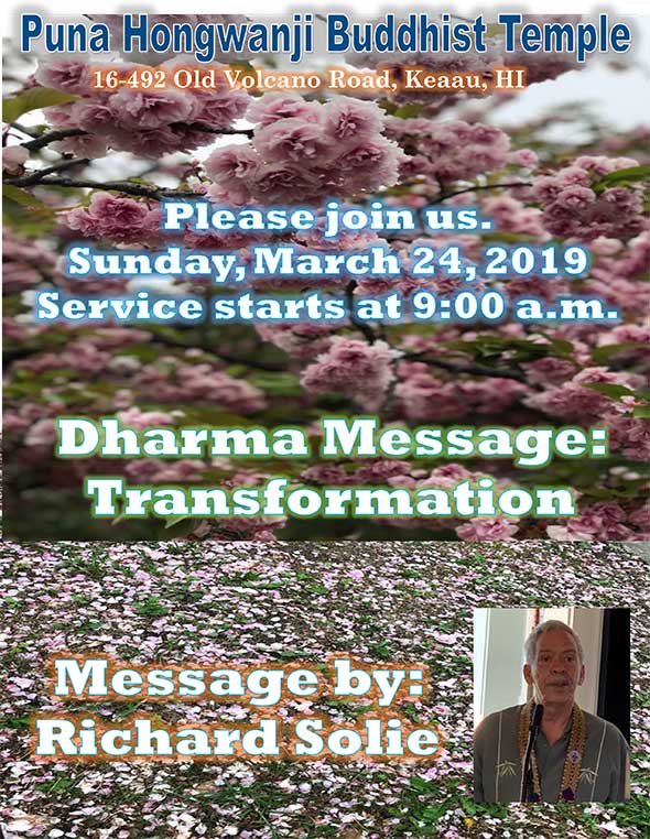 March 24, 2019 service flyer - Dharma Message: Transformation