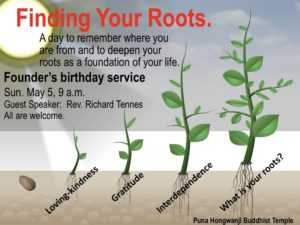 Finding your roots - Founder's Birthday Service May 5, 2019