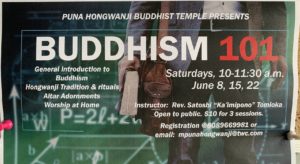 Buddhism 101 - Saturdays June 8, 15, 22