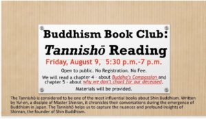 Buddhism Book Club: Tannisho Reading