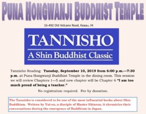Buddhistm Book Club Tannisho Reading