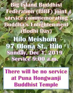 BIBF Bodhi Day - Hilo Meishoin Dec 1