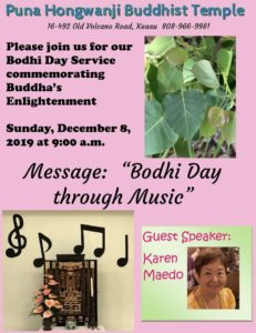 Bodhi Day Dec 8 2019 Speaker Karen Maedo