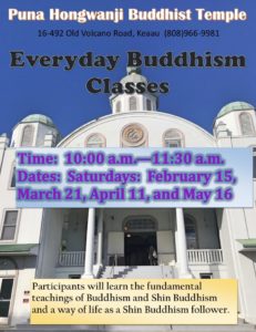 Everyday Buddhism Classes