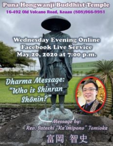 Who is Shinran Shonin May 20, 2020