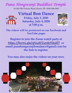 Virtual Bon Dance - July 3 and 4, 2020 at 7:00 p.m.