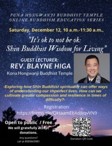 Buddhism Class with Rev. Blayne Higa