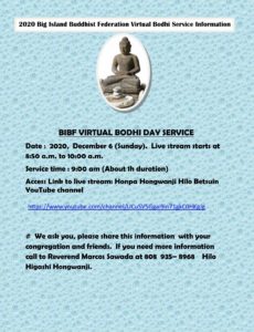 BIBF Bodhi Day Service