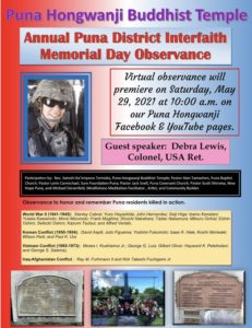 Annual Puna District Memorial Day Service