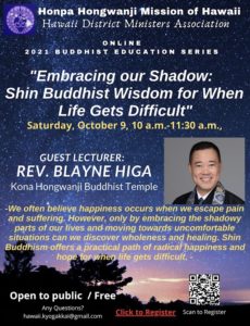 HDMA Seminar - Rev. Blayne Higa - Oct 9