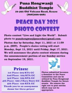 Peace Day Photo Contest due Sept 11., 2021 11:59 p.m. Hawaii time