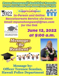 Baccalaureate Service 2022