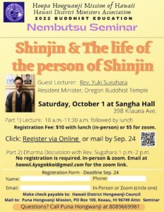 Shinjin and the Life of the Person of Shinjin