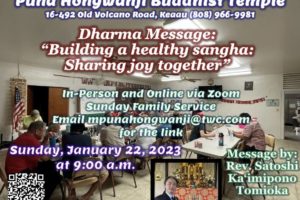 Building a healthy sangha: Sharing joy together