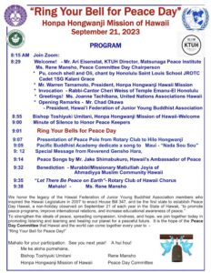 Peace Day Program