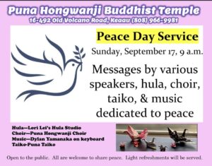 Peace Day Service 2023