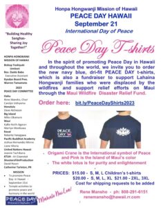 Peace Day Tshirts
