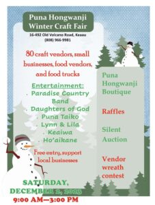 Winter Craft Fair 2023 updated