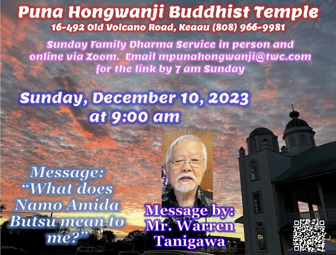 Sunday, December 10, 2023 900 a.m. Sunday Family Dharma Service