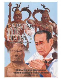 Carving the Divine Poster