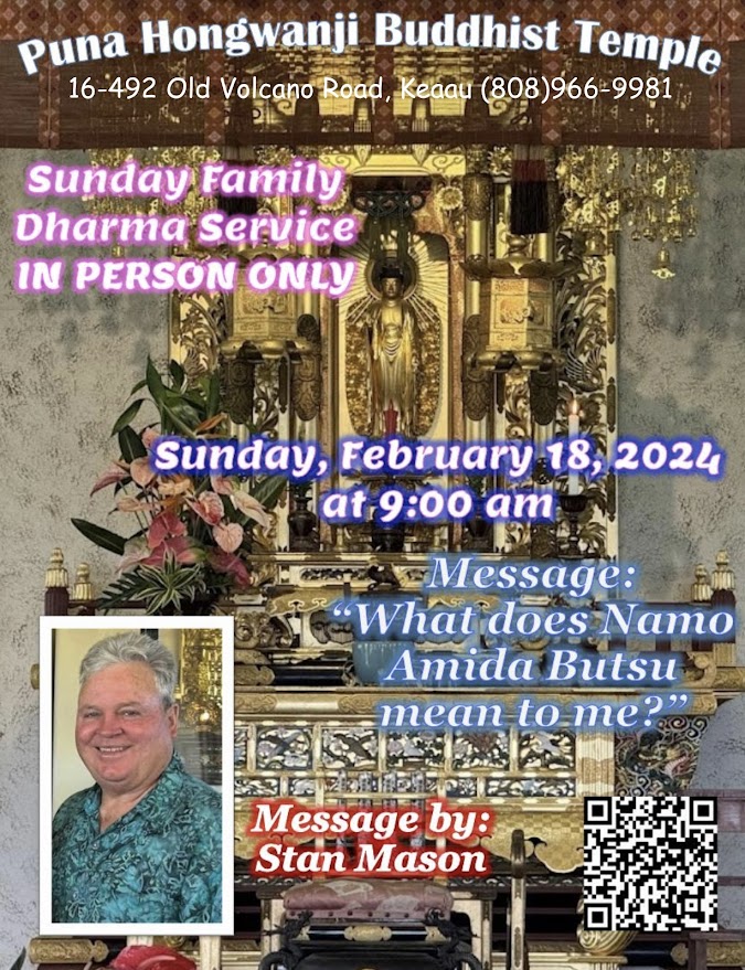 Sunday, February 18, 2024 In Person Service Only No Zoom Service