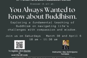 You always wanted to know about Buddhism