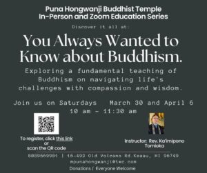You always wanted to know about Buddhism