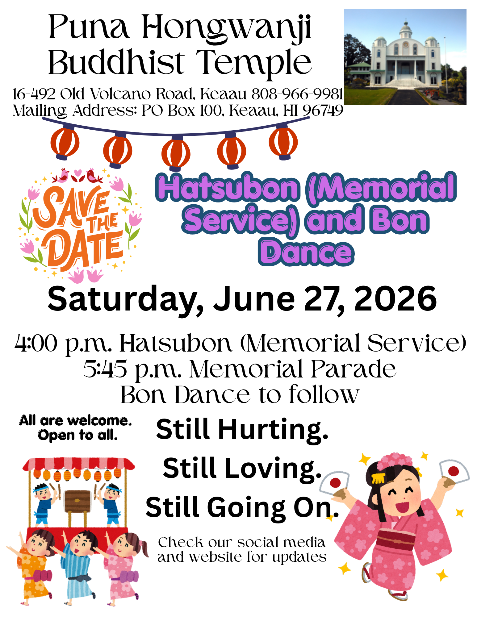 Save the Date: Hatsubon (Memorial Service) and Bon Dance